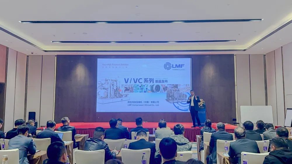 開山空壓機 開山空壓機