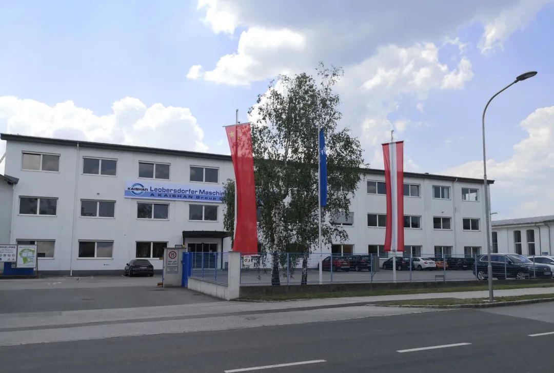 阿拉瑪發(fā)壓縮機中國發(fā)布會在開山空壓機集團召開(圖4) 阿拉瑪發(fā)壓縮機中國發(fā)布會在開山空壓機集團召開(圖4)