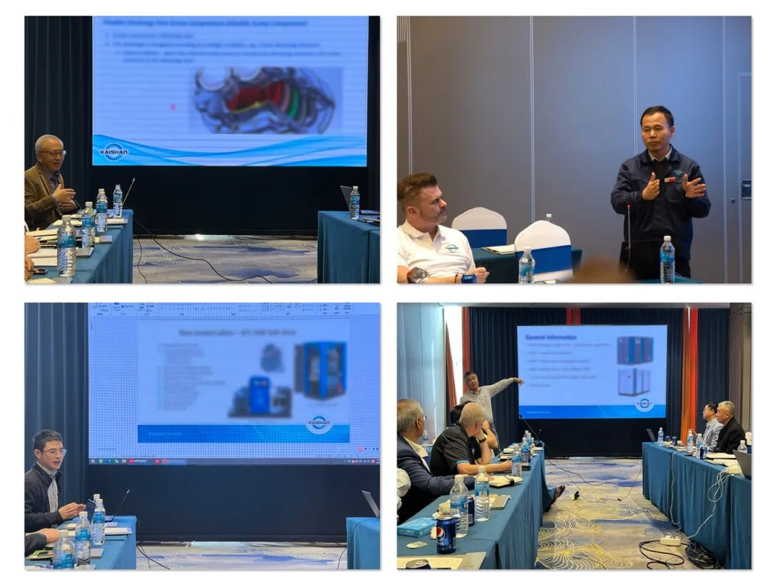 2023年度開山壓縮機(jī)全球會(huì)議在浙江衢州召開(圖4) 2023年度開山壓縮機(jī)全球會(huì)議在浙江衢州召開(圖4)