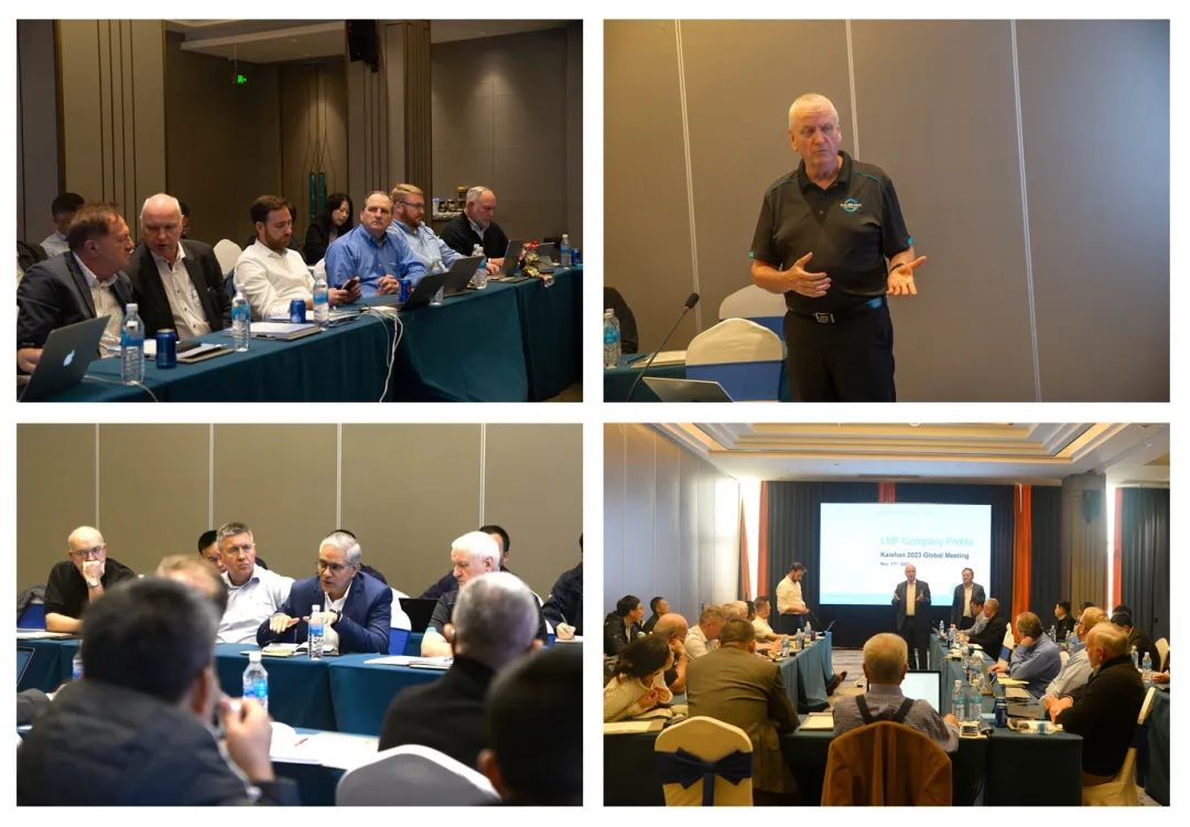 2023年度開山壓縮機(jī)全球會(huì)議在浙江衢州召開(圖5) 2023年度開山壓縮機(jī)全球會(huì)議在浙江衢州召開(圖5)