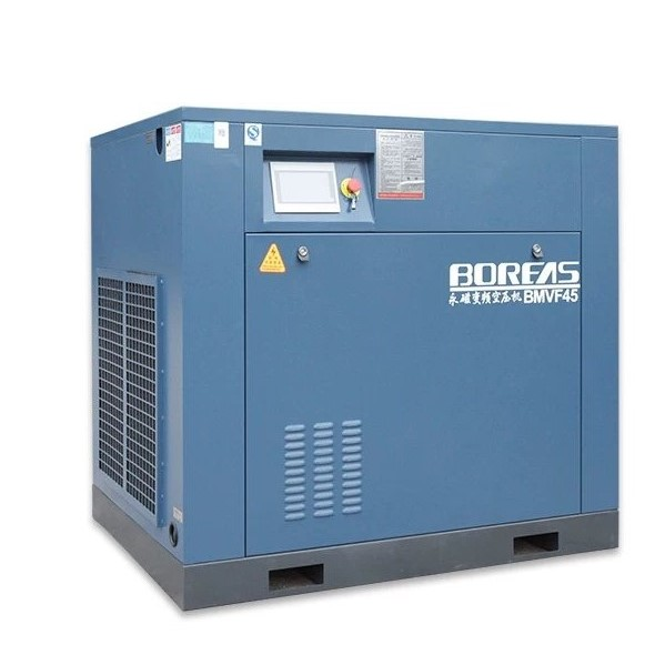 開山永磁變頻空壓機 開山永磁變頻空壓機