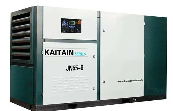 開山節(jié)能螺桿空壓機(jī) 開山節(jié)能螺桿空壓機(jī)