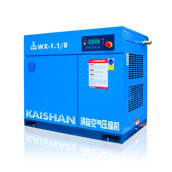 開山渦旋空氣壓縮機 開山渦旋空氣壓縮機