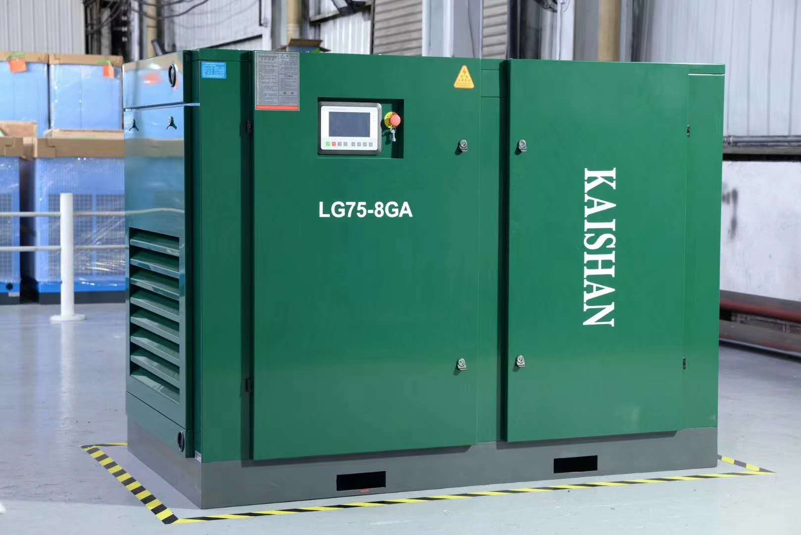 開山空壓機(jī) 開山空壓機(jī)