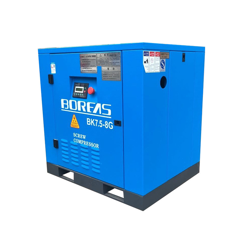 開山螺桿空壓機(jī) 開山螺桿空壓機(jī)