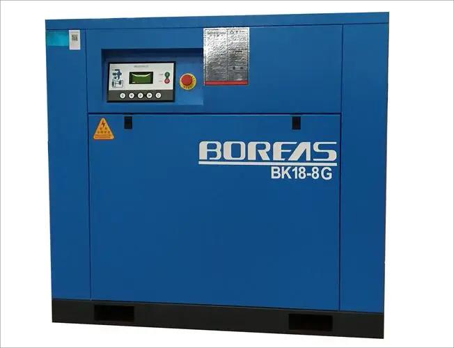 開(kāi)山永磁變頻空壓機(jī) 開(kāi)山永磁變頻空壓機(jī)