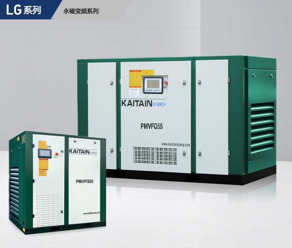 開(kāi)山空壓機(jī)