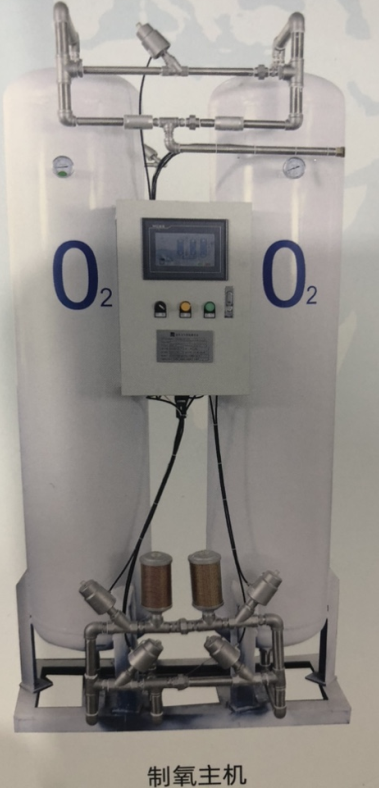 廈門開山制氧機(jī) 廈門開山制氧機(jī)