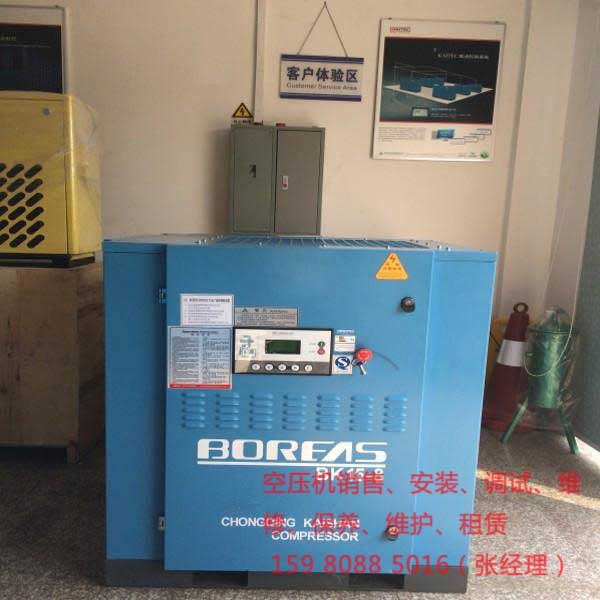 空氣壓縮機(jī)長(zhǎng)時(shí)間不使用時(shí)，應(yīng)該怎么做呢