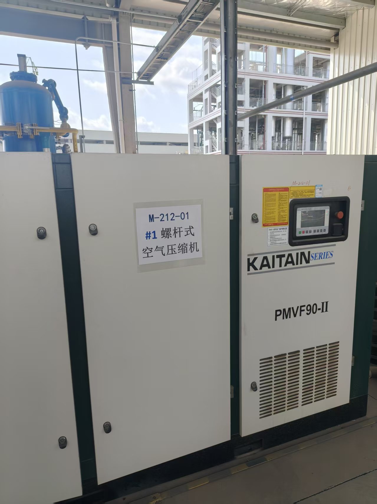 空壓機(jī)保養(yǎng)的正確打開方式-某新能源公司空壓機(jī)保養(yǎng)分享